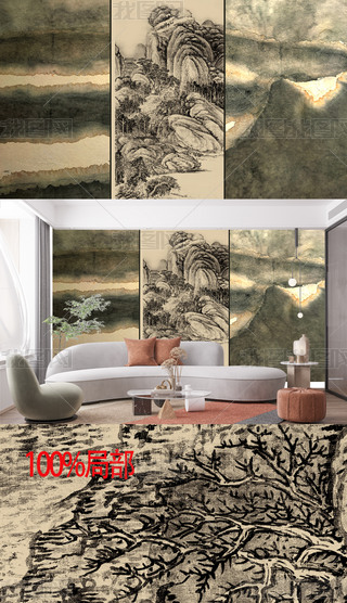 ����ʽ�������������⾳ɽˮˮī����ͼ�峯����ɽ�����ͼ����