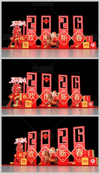 �����������곡������2026���´���װ�η�Χ����