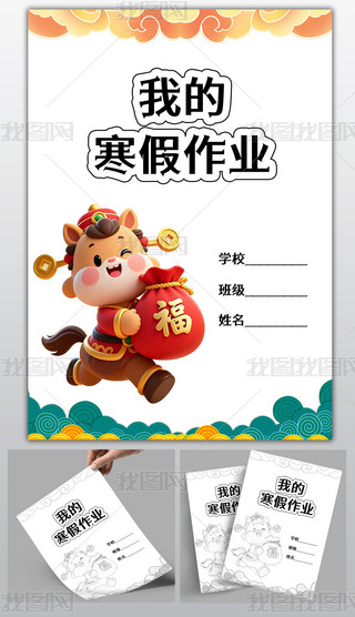 ������ҵ�����ҵĺ�����ҵ�����ı����������ҵ����