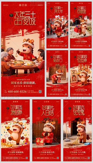 ��ɫ���꺣����һ�����ߺ����������׽���ϵ�к���