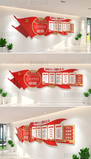 �����Ļ�ǽ���񹫿�����Ա���������