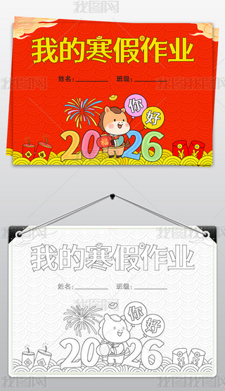 �ҵĺ�����ҵ�ֳ���������ҵ�����Ƥ�ֳ���