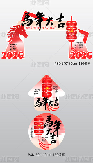 2026�����깰�����괺��װ�β���������ͷ����