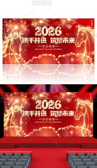 �貴���2026����������̨��ᱳ��չ��