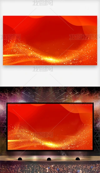 ������ɫչ�屳����ɫ����ϲ�쿪ҵ���̨����ͼ