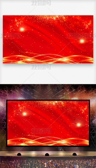 ������ɫչ�屳����ɫ����ϲ�쿪ҵ���̨����ͼ