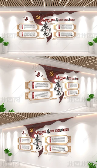 С�������Ļ�ǽ�ŵ䵳��������������ǽ