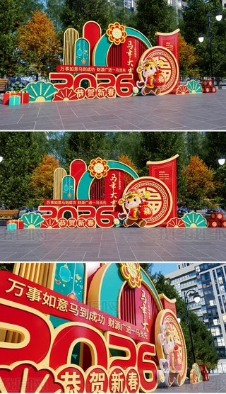 �������곡������2026���´��ڶ�ͷ��Χװ�β���