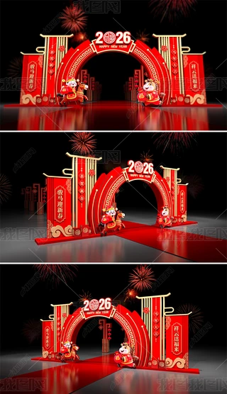 2026�������곡���������´��ڶ�ͷ��Χװ�β���