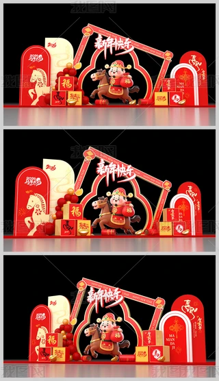 �����������곡������2026���´���װ�η�Χ����