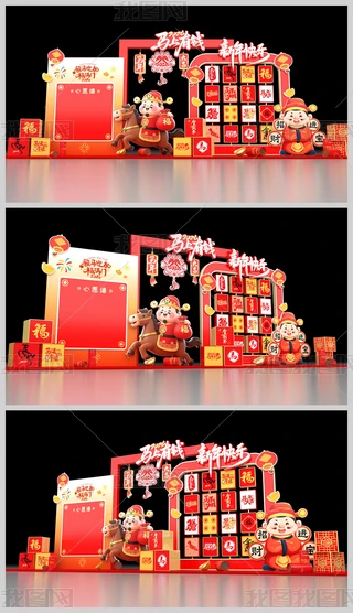 �����������곡������2026���´���װ�η�Χ����