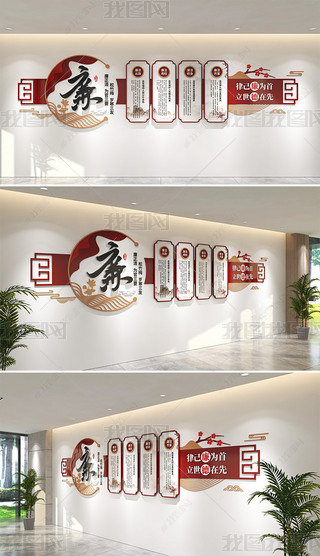 �����Ļ�ǽ�ŵ䵳��������������ǽ