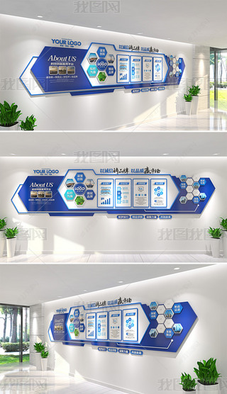 ��ɫ��ҵ�����Ļ�ǽ��������������ǽ