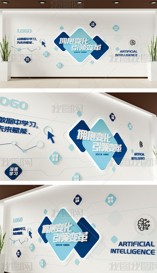 �Ƽ���ҵ�Ļ�ǽ�˹�����AI����ǽ