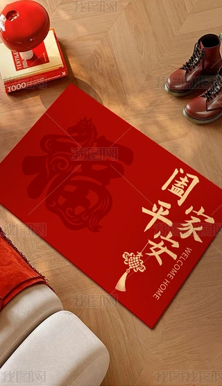 �����������ʽ�����뻧�ŵص��լ���ſں�ɫ��̺