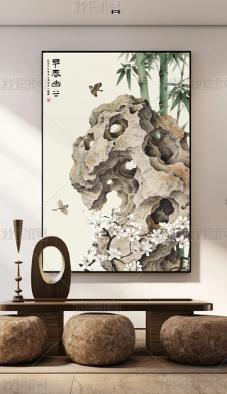 工笔白描太湖石专题模板-工笔白描太湖石图片素材下载-我图网