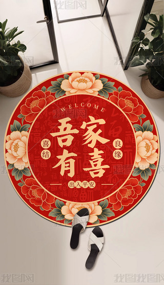 �ִ���Լ����ʽ�����ɫϲ�����̺����ص�