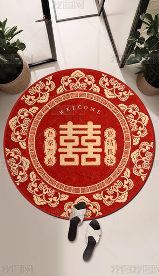 ����ʽ��ɫϲ��Բ�λ����̺�鷿���ߵص�