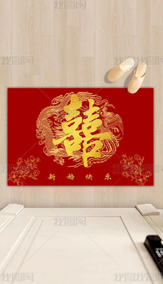 ϲ�����̺����ص�˫ϲ�����̺���ŵص�