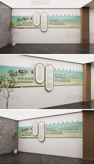 ��ʽ�������ϰ������Ϸ�����������Ժ�Ļ�ǽ