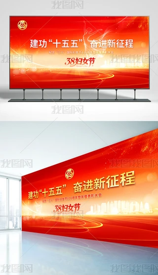 ����ʮ����ܽ����������˸�Ů�ڻ������չ�����