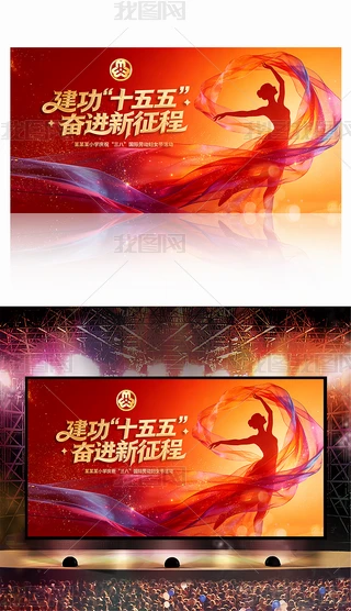 ����ʮ����ܽ����������˸�Ů�ڻ������չ�����