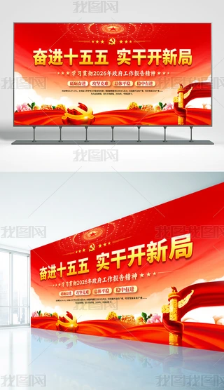 ��ɫ��������2026ȫ������������������չ�����