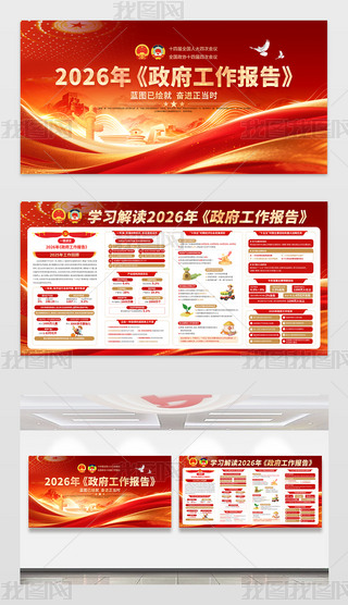 ѧϰ�᳹2026��ȫ�����������������澫��չ��