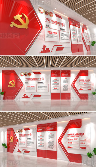 ��ǽ�����Ļ�ǽ���񹫿�����Ա�������������ǽ