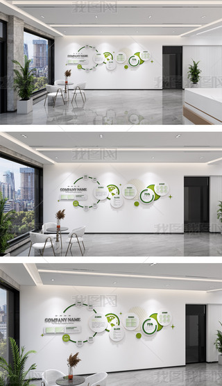 �ִ���Լ��ɫ��ҵ�����Ļ�ǽ