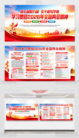 ѧϰ�᳹2026�����������������澫��չ��������