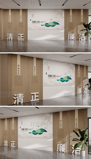 ��ʽ��Ⱥ���������������������Ļ�ǽ