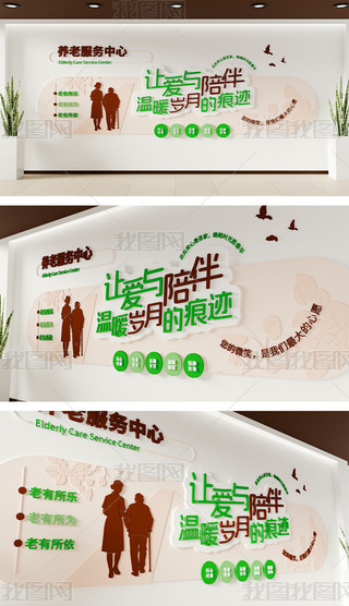 �����������Ϸ������ľ�������Ժ�Ļ�ǽ