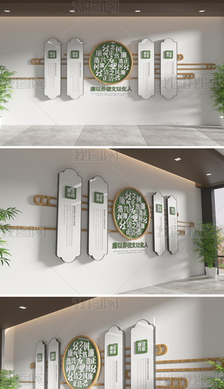 ��ʽ��Ⱥ���������������������Ļ�ǽ