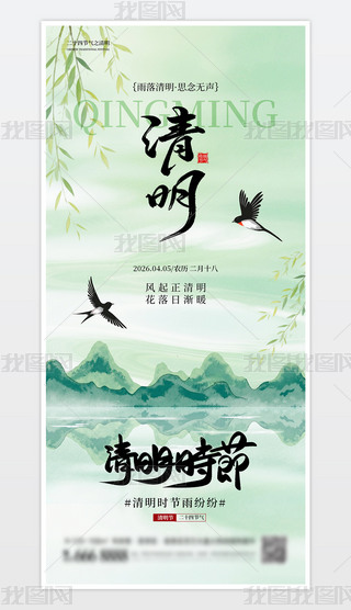 �й���ͳ��ʮ�Ľ��������ں���