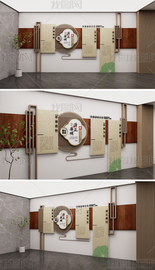 ��ʽ��Ⱥ���������������������Ļ�ǽ