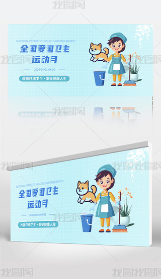 ��Լ��ɫ����2026ȫ�����������˶�������չ��