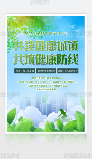 2026��ȫ�����������������������ģ������