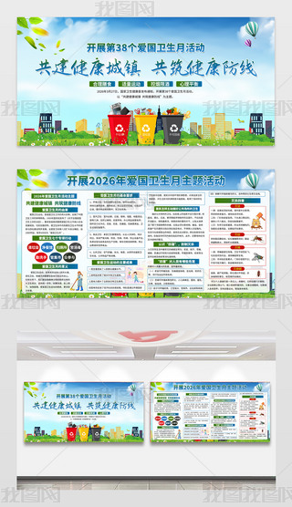 2026�갮�������»����չ��������