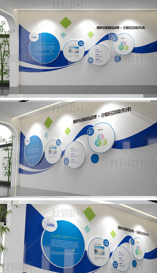 ��ɫ�Ƽ����Ϳռ��Ļ�ǽ��������ǽ��ҵ�������Ļ�ǽ