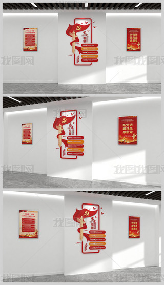 ����������쵳�����쵳����ҵ���ǽ�Ļ�ǽ