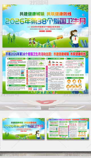 ��չ2026�갮�������»����չ��