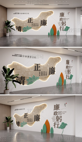 ��ʽ��Ⱥ���������������������Ļ�ǽ