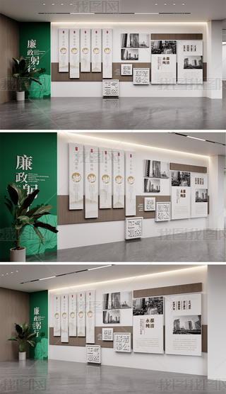 ��ʽ��Ⱥ���������������������Ļ�ǽ