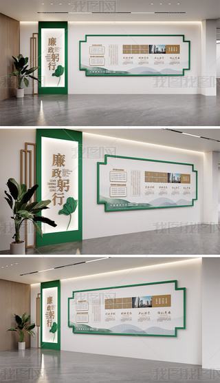 ��ʽ��Ⱥ���������������������Ļ�ǽ