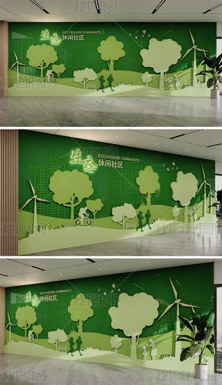 ������̬����������ɫ�����Ļ�ǽ