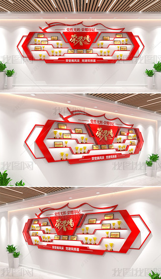 ��������ǽ�����Ļ�ǽ��������ɾ�չ�����