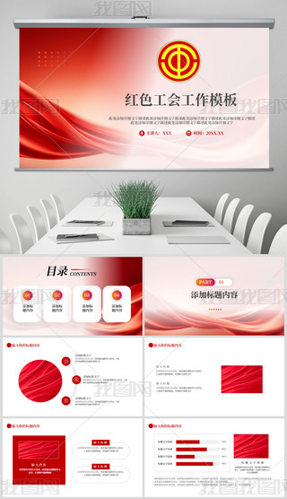 ���Ṥ��ģ��