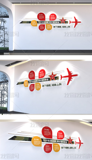 ������װ�������Ļ�ǽ�����Ļ�ǽ���