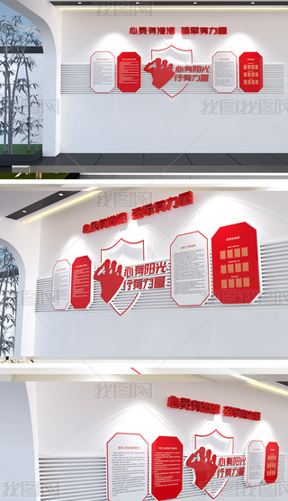 ������װ�������Ļ�ǽ�����Ļ�ǽ���